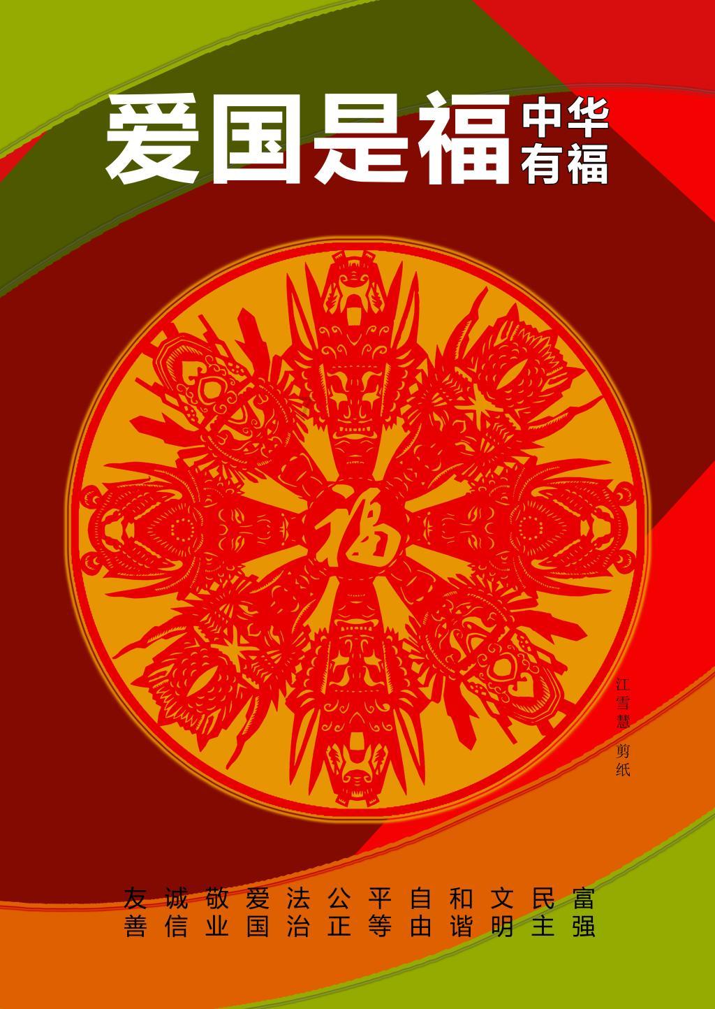 hahabetcom官网星辰大海